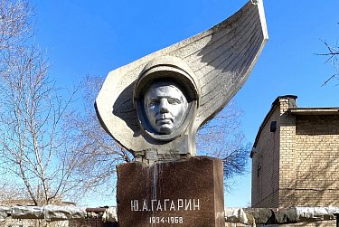Бюст Гагарина получил статус объекта культурного наследия